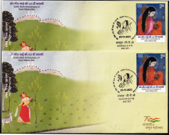 MUSIC- ART- PAINTING- MYSTIC SAINT - MEERA BAI- DRY PRINT ERROR -2 FDCs- INDIA-2023-BX4-30 - FDC