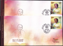 HANDS- NAMASTE- GESTURE- DADA J P VASWANI- DRY PRINT ERROR -2 FDCs- INDIA-2023-BX4-30 - FDC