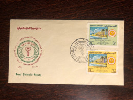 IRAQ FDC COVER 1970 YEAR HOSPITAL MEDICAL SOCIETY HEALTH MEDICINE STAMPS - Iraq