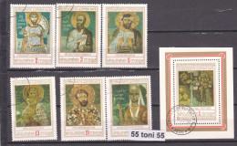 1976 Art Frescoes Zemen Monastery  6v.+S/S- Used(O) BULGARIA / Bulgarie - Gebruikt