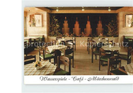 72203711 Bad Koenigshofen Wasserspiele Cafe Maerchenwald Sambachshof Bad Koenigs - Bad Koenigshofen
