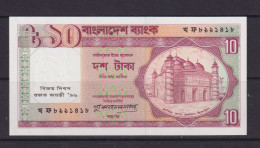 BANGLADESH -  1996 10 Taka UNC Banknote - Bangladesch