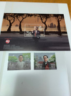 Macau Stamp MNH 2023 Trees Boat Uniform Birth Of Do Nascimento Clock Classic Car Set And S/S - Nuevos