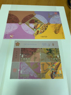 Macau Stamp MNH 2024 Dragon New Year Set S/s MNH - Neufs