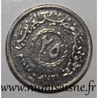 EGYPTE - KM 991 - 25 PIASTRES 2010 - AH 1431 - TTB - Egypte