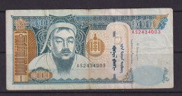 MONGOLIA - 2013 1000 Tugrik Circulated Banknote - Mongolie
