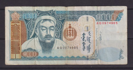 MONGOLIA - 2011 1000 Tugrik Circulated Banknote - Mongolei