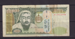 MONGOLIA - 2007 1000 Tugrik Circulated Banknote - Mongolië