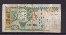 MONGOLIA - 2000 1000 Tugrik Circulated Banknote - Mongolië