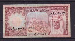 SAUDI ARABIA - 1961-77 1 Riyal Circulated Banknote - Saudi-Arabien