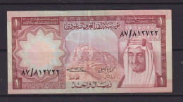 SAUDI ARABIA - 1961-77 1 Riyal Circulated Banknote - Arabia Saudita