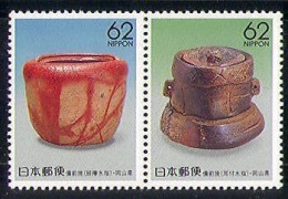 Japan 1991 Prefecture Stamps -Okayama Glass And Earthenware Ceramics - Porselein