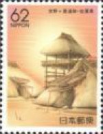 Japan 1991 Prefecture Stamp -Saga Watchtower  Historical Park - Other & Unclassified