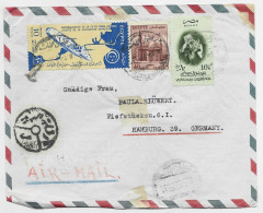 EGYPTE PA 10M+10M+40M LETTRE COVER AIR MAIL HELOUAN 1956 TO GERMANY - Lettres & Documents