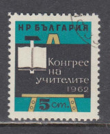 Bulgaria 1962 - Teachers Congress, Mi-Nr. 1311, Used - Gebraucht