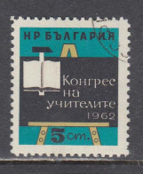 Bulgaria 1962 - Teachers Congress, Mi-Nr. 1311, Used - Usados