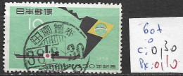 JAPON 607 Oblitéré Côte 0.30 € - Used Stamps