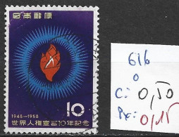 JAPON 616 Oblitéré Côte 0.50 € - Usados