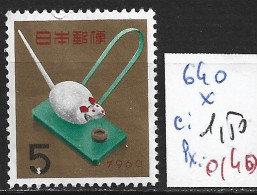JAPON 640 * Côte 1.50 € - Unused Stamps