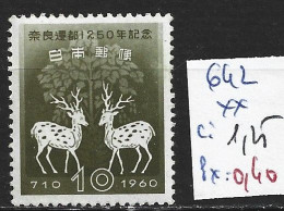 JAPON 642 ** Côte 1.25 € - Unused Stamps