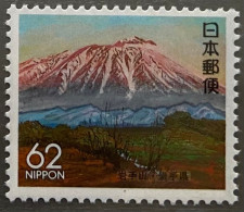 Japan 1991 Prefecture Stamp -Iwate Mount - Naturaleza