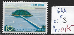 JAPON 644 * Côte 3 € - Unused Stamps