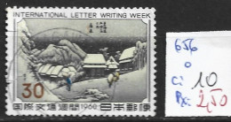 JAPON 656 Oblitéré Côte 10 € - Used Stamps