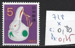 JAPON 728 * Côte 0.80 € - Unused Stamps