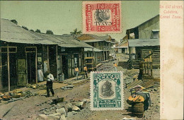 PANAMA - AN OLD STREET CULEBRA - CANAL ZONE - EDIT MADURO - 1900s / STAMPS (17738) - Panama