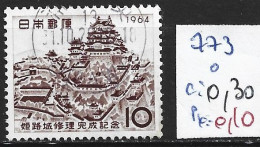 JAPON 773 Oblitéré Côte 0.30 € - Usados