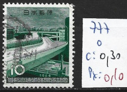 JAPON 777 Oblitéré Côte 0.30 € - Used Stamps