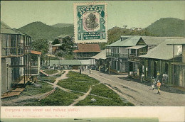 PANAMA - GORGONA MAIN STREET AND RAILWAY STATION - EDIT MADURO - 1900s / STAMP (17742) - Panama