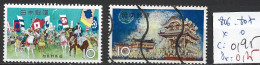 JAPON 806-07 * &oblitéré Côte 0.95 € - Unused Stamps