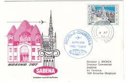 Chypre Turque - Lettre De 1973 - 1er Vol SABENA Nocosia Bruxelles - - Lettres & Documents