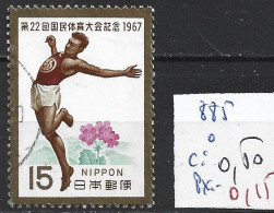 JAPON 885 Oblitéré Côte 0.50 € - Used Stamps