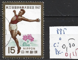 JAPON 885 Oblitéré Côte 0.50 € - Usati