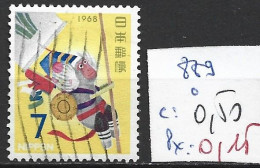 JAPON 889 Oblitéré Côte 0.50 € - Used Stamps