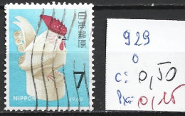 JAPON 929 Oblitéré Côte 0.50 € - Usados