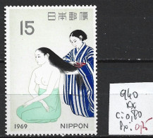 JAPON 940 ** Côte 0.80 € - Ongebruikt