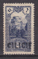 CILICIE  N°12* - Unused Stamps