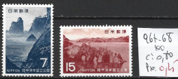 JAPON 967-68 ** Côte 0.80 € - Unused Stamps