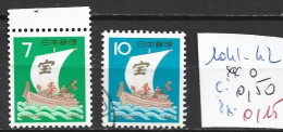 JAPON 1041-42 ** & Oblitéré Côte 0.50 € - Used Stamps