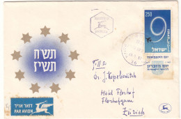 Israël - Lettre FDC De 1957 - Oblit Haifa - - Covers & Documents
