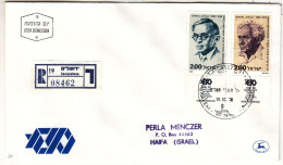 Israël - Lettre Recom De 1978 - Oblit Jerusalem - Ben Gurion - - Covers & Documents