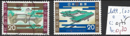 JAPON 1099-100 Oblitéré & * Côte 0.75 € - Used Stamps