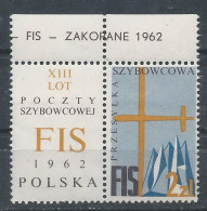 Poland Label - Glider 1962 (L024): XIII Flight Sport FIS Zakopane (lab1L) - Gleitflieger