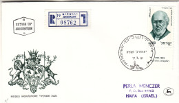 Israël - Lettre Recom De 1981 - Oblit Jerusalem - Exp Vers Haifa - - Lettres & Documents