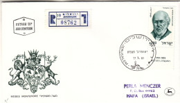 Israël - Lettre Recom De 1981 - Oblit Jerusalem - Exp Vers Haifa - - Covers & Documents