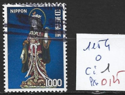 JAPON 1154 Oblitéré Côte 1 € - Used Stamps