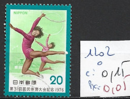 JAPON 1202 Oblitéré Côte 0.15 € - Used Stamps